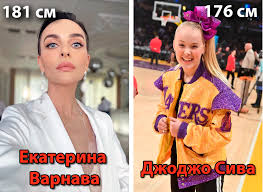 Михаил Галустян Ольга Бузова